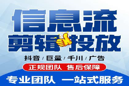 SEM营销推广的成功案例：如何实现品牌曝光